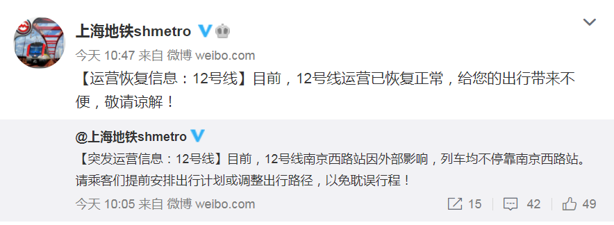 微信截图_20201210140446.png