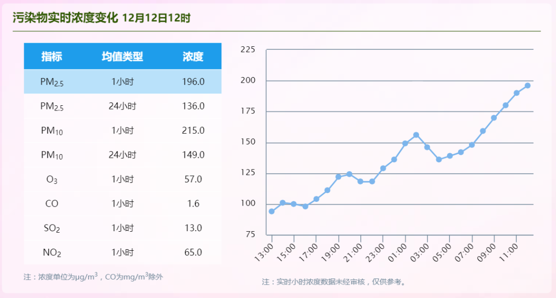 微信图片_20201212133547.png