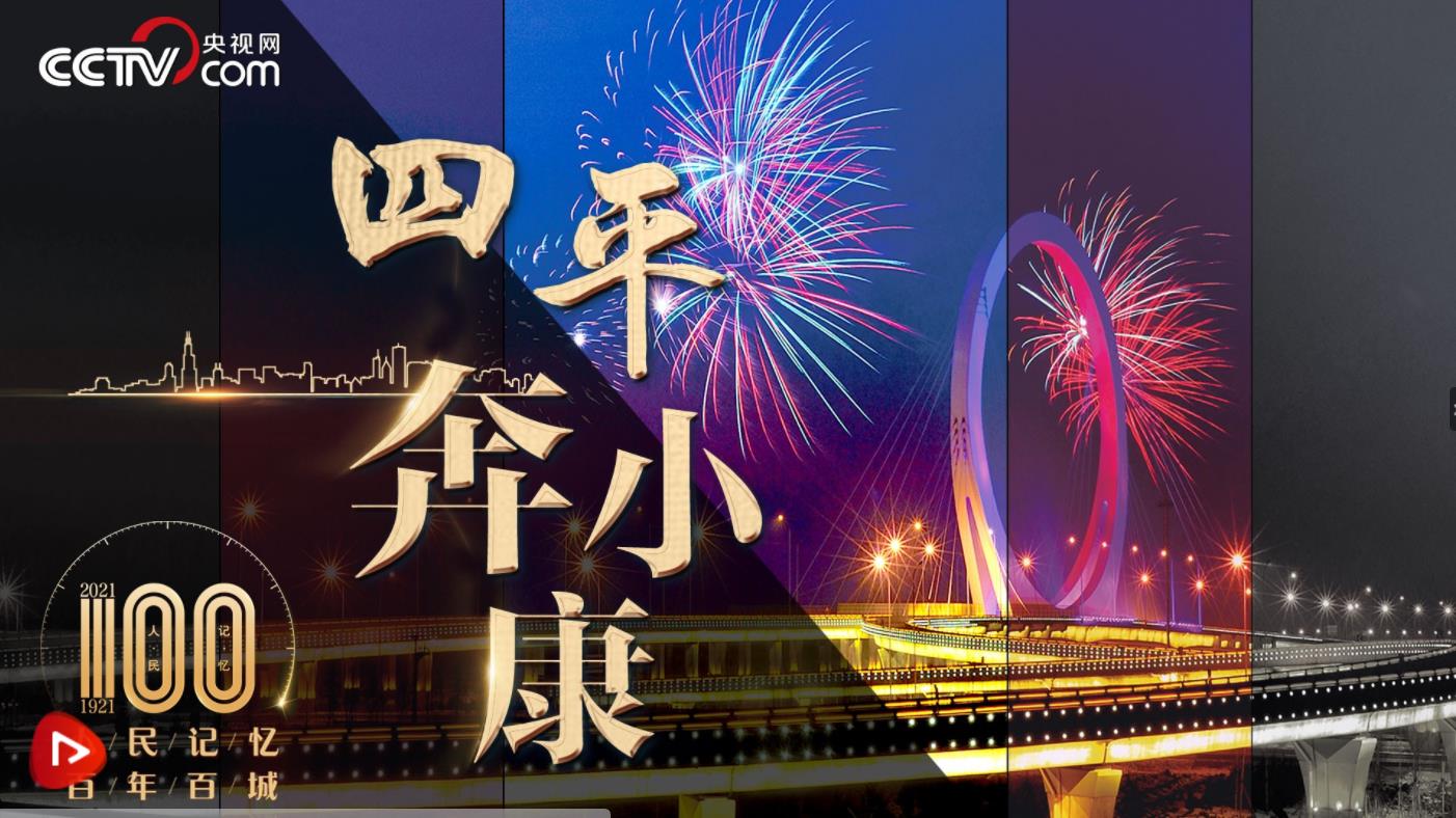 微信截图_20201212152312.jpg