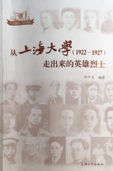 庚子年得书小记4451.png