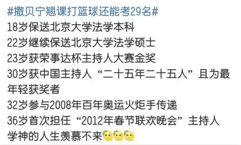 微信图片_20201214222218.png