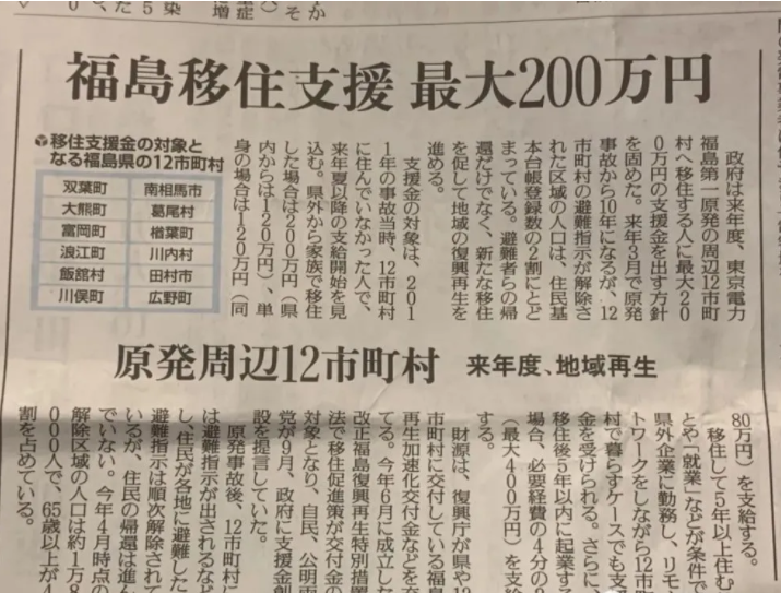 微信截图_20201215104910.png