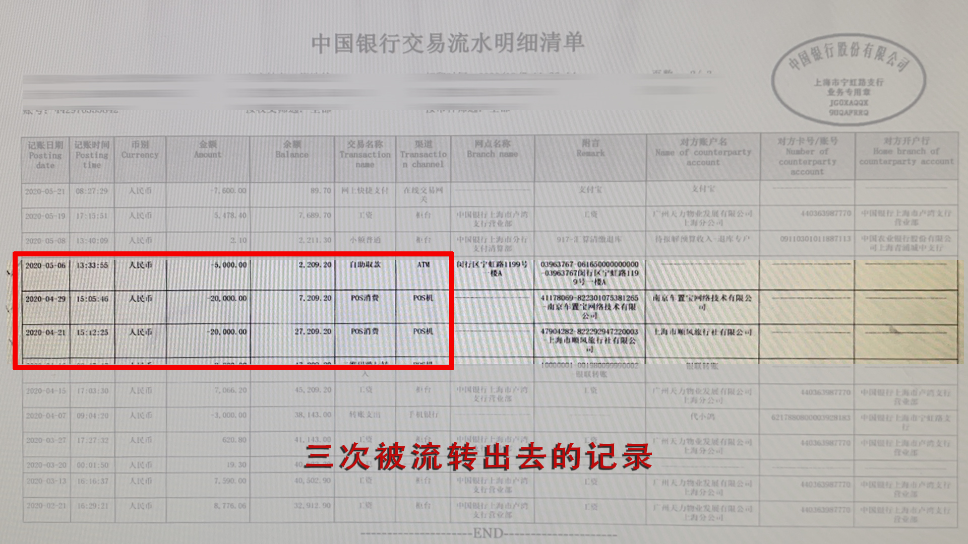 微信图片_20201216151416.jpg