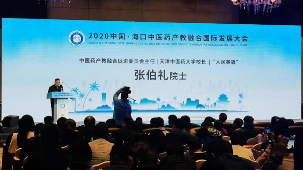 央视新闻 图