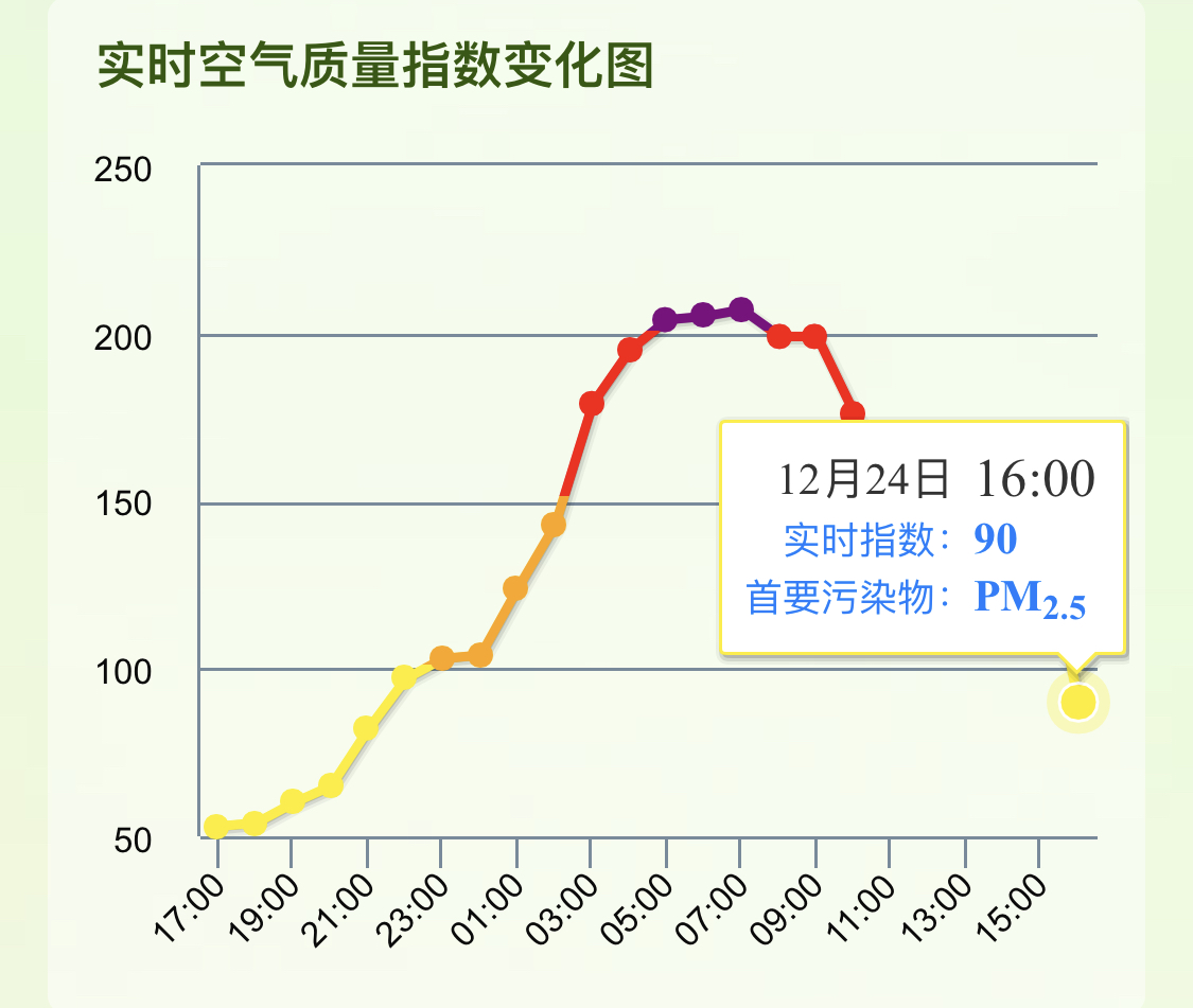 微信图片_20201224170205.jpg