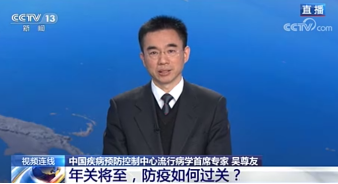 微信截图_20201225084041.png