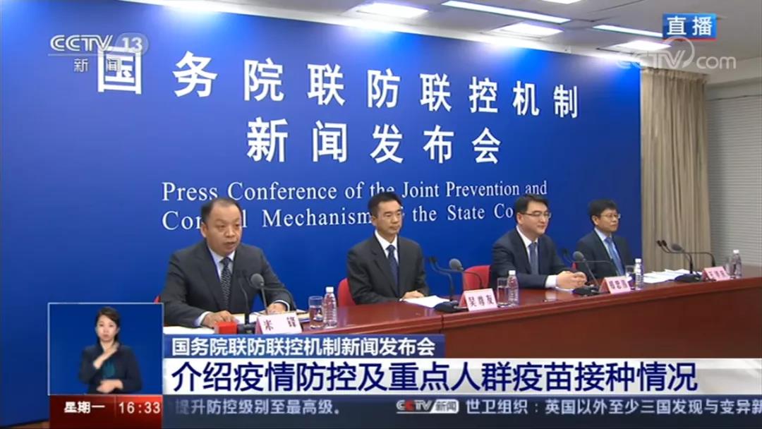 微信图片_20201226195141.jpg