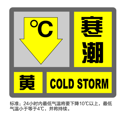 微信图片_20201229171432.png