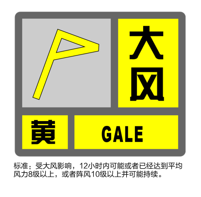 微信图片_20201229171436.png