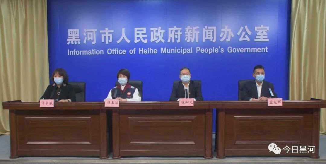 微信图片_20201229175249.jpg