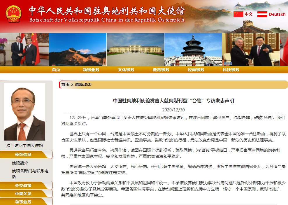 微信截图_20201231135902.png