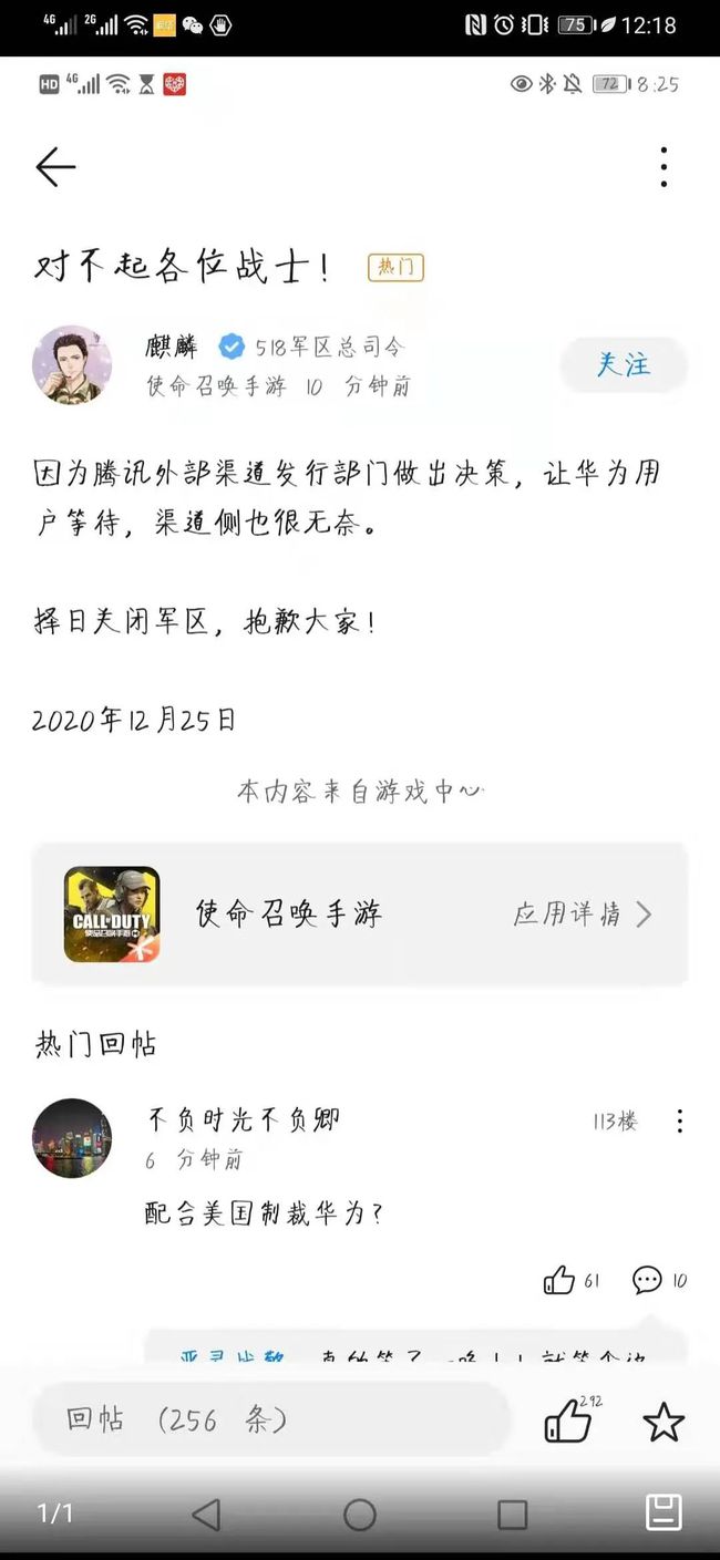 download.jpg