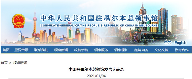 微信截图_20210104150056.png