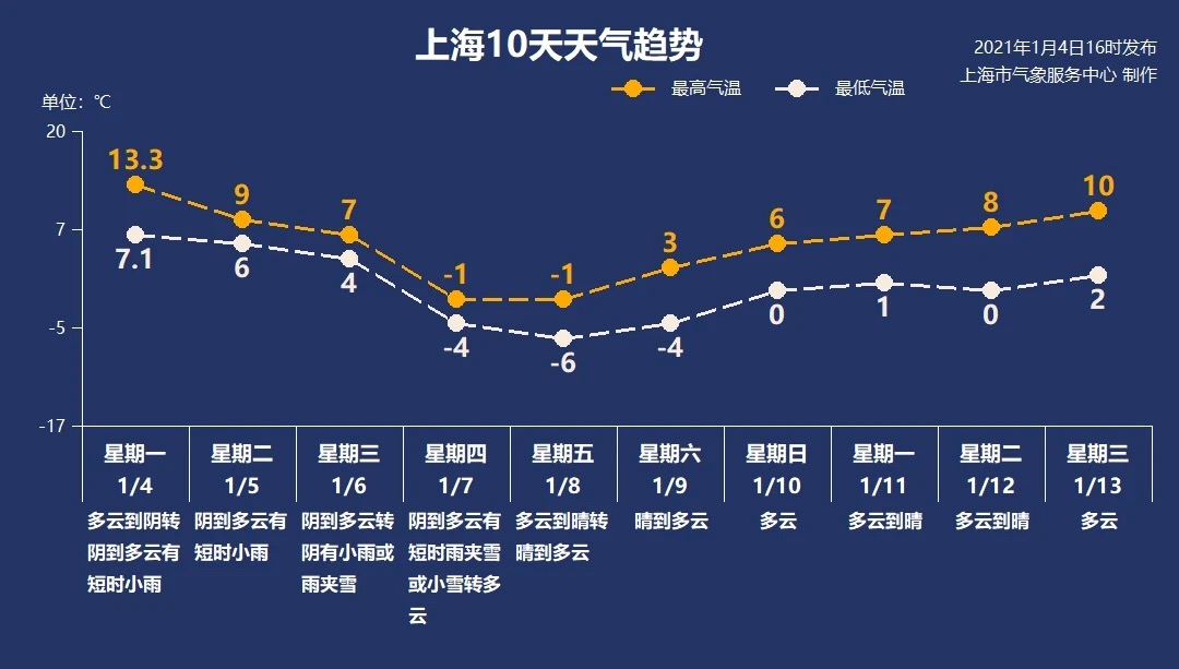 微信图片_20210104180058.jpg