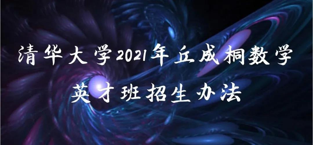 微信图片_20210105100113.jpg