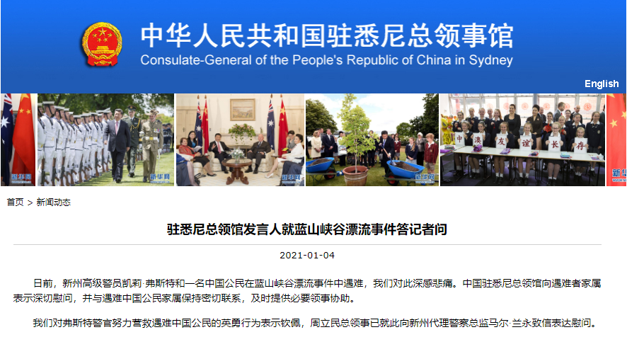 微信截图_20210105115902.png