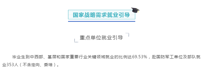 微信图片_20210105191939.png