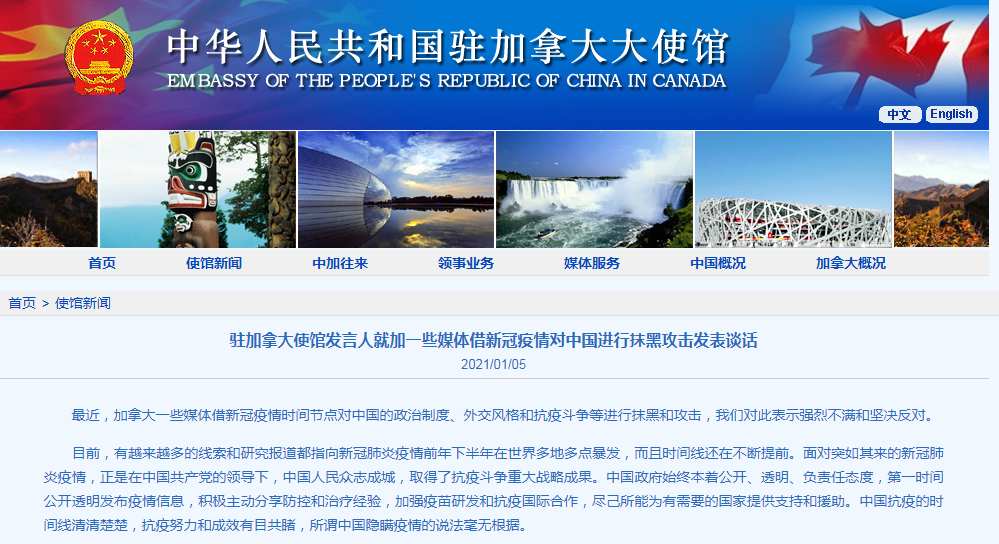 微信截图_20210106111659.png