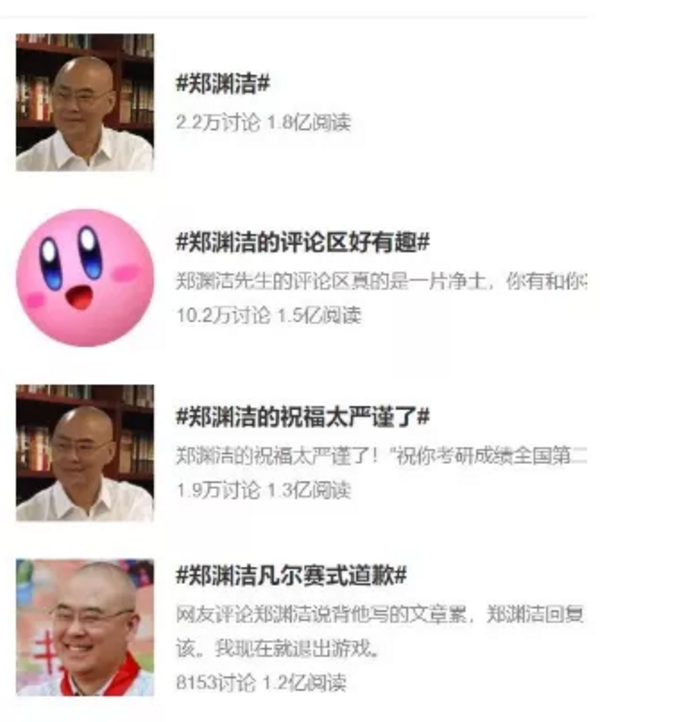 微信图片_20210106111948.png