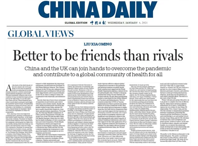 微信截图_20210107144440.png