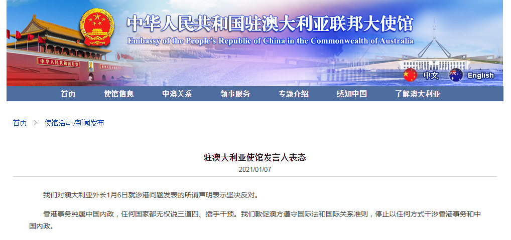 微信截图_20210107150204.png
