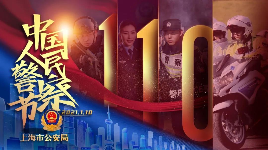 微信图片_20210110102349.jpg