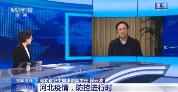 微信截图_20210112080705.png