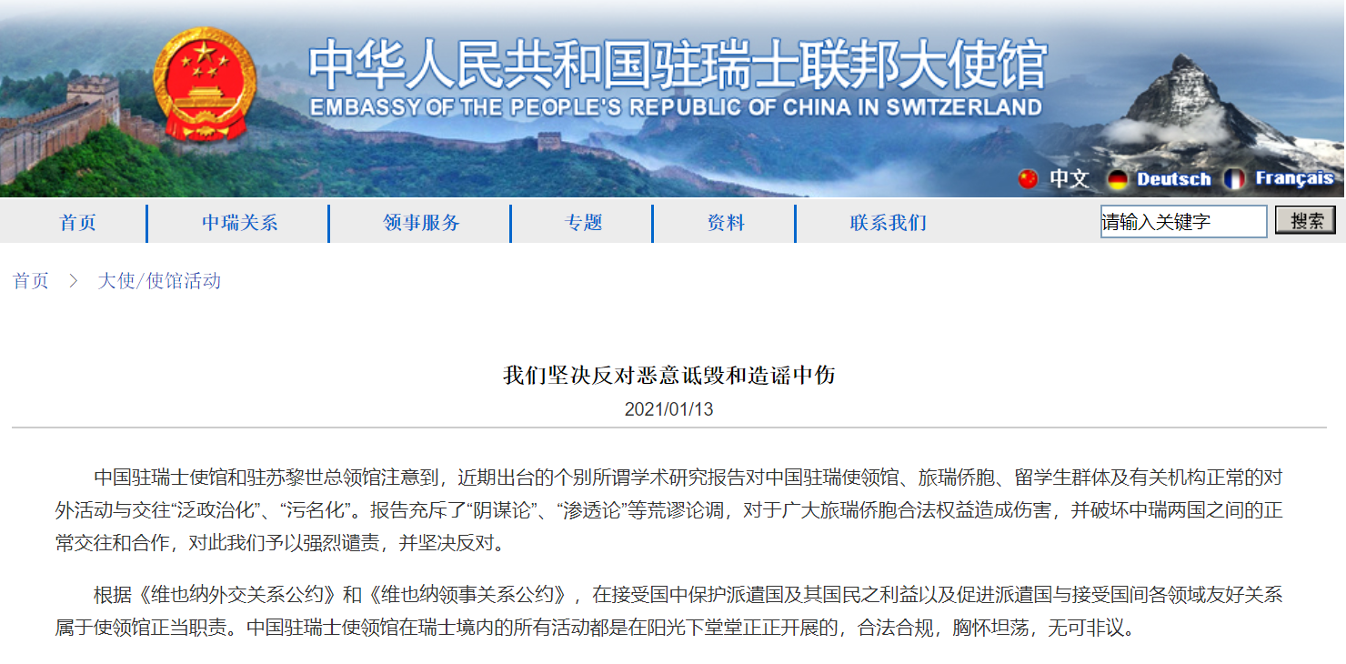 微信截图_20210114071933.png