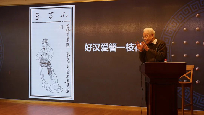 宋朝好汉也爱簪花