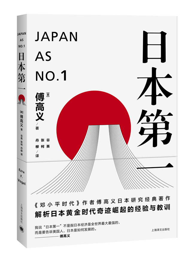 日本第一 liti 3.jpg