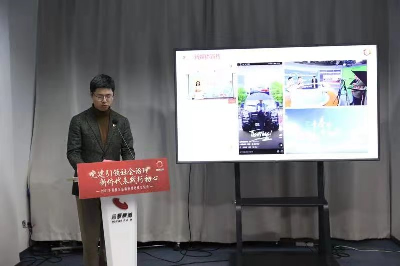 微信图片_20210114202540.jpg