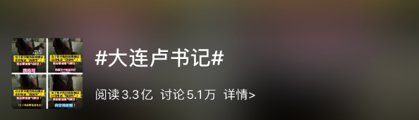 微信截图_20210115094054.png