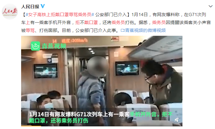微信截图_20210115094239.png