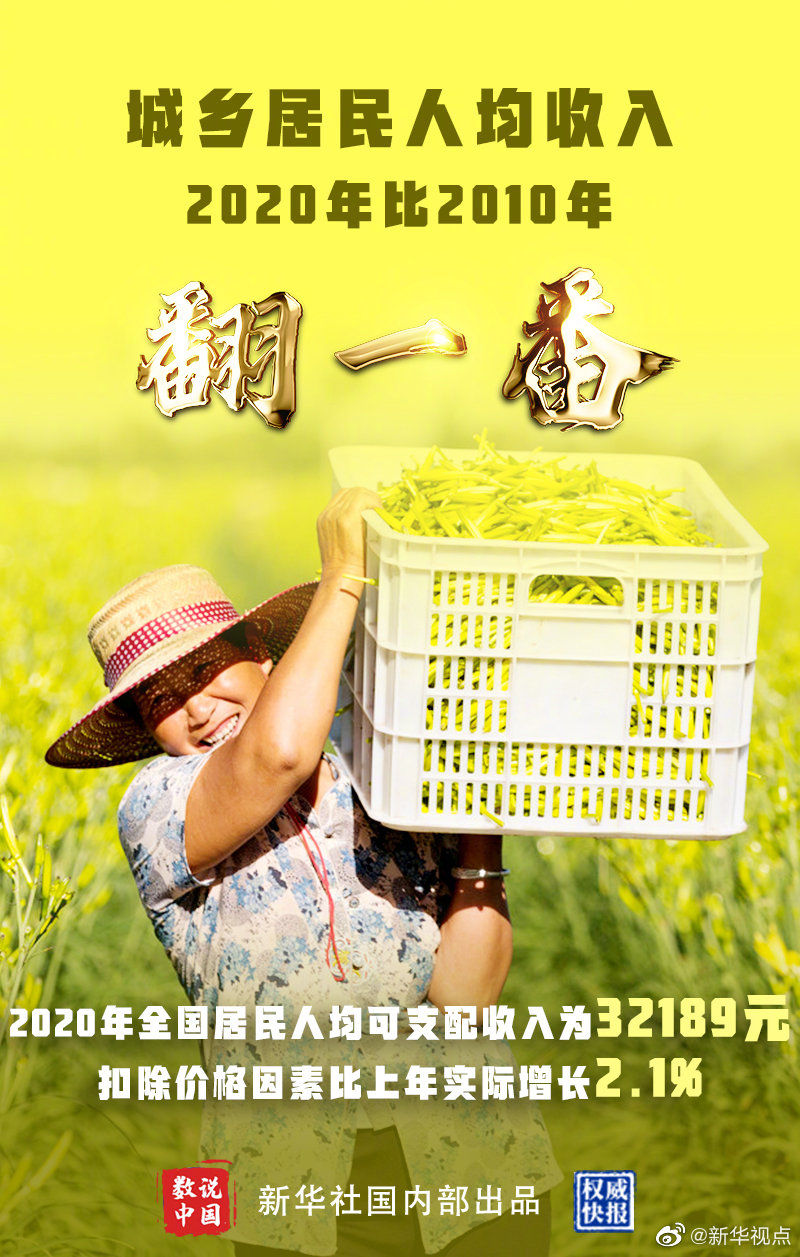 微信图片_20210118101027.jpg