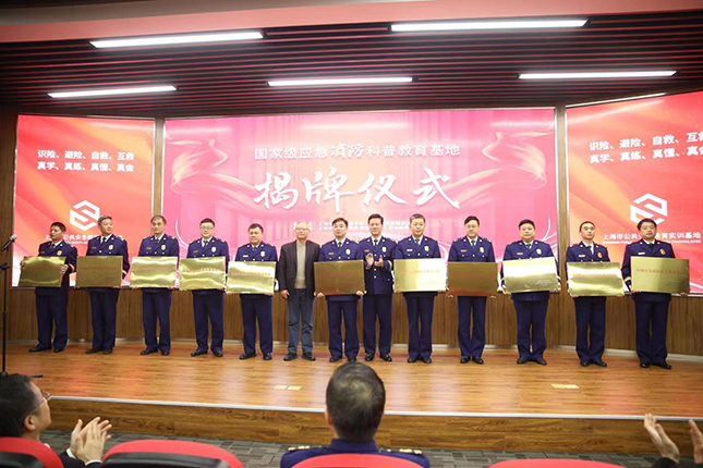 微信图片_20210119174809.jpg