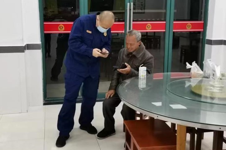 微信图片_20210120105358.jpg