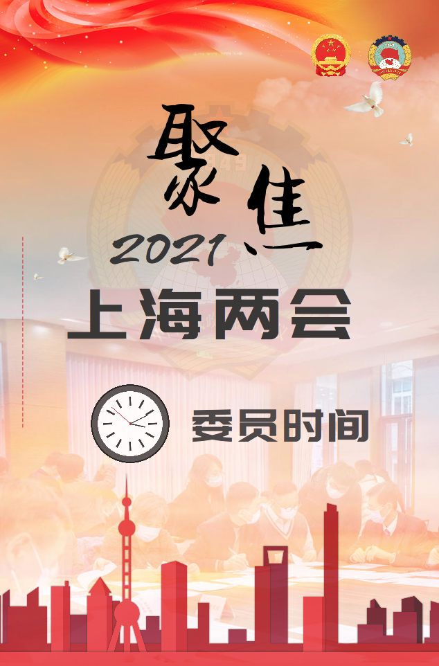 屏幕快照 2021-01-23 下午6.56.37.png