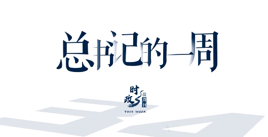 微信截图_20210125115308.png
