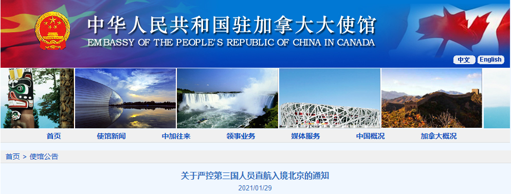 微信截图_20210130074439.png