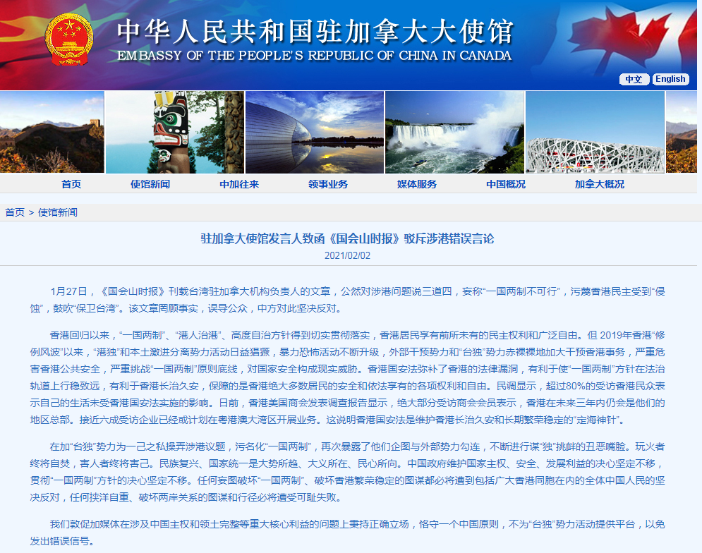 微信截图_20210202090743.png