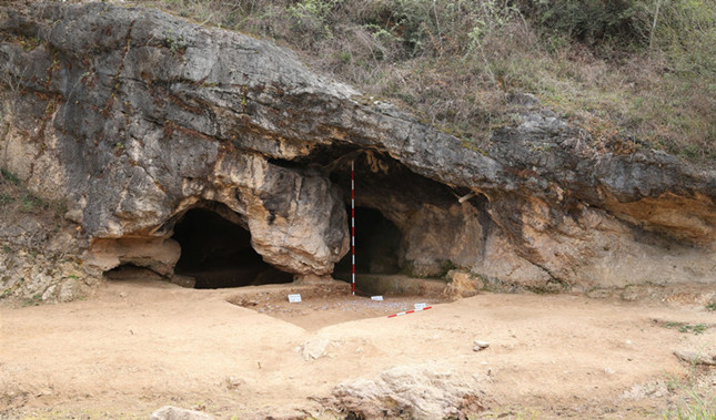 04-陕西南郑疥疙洞遗址近景（西北-东南）_看图王.jpg