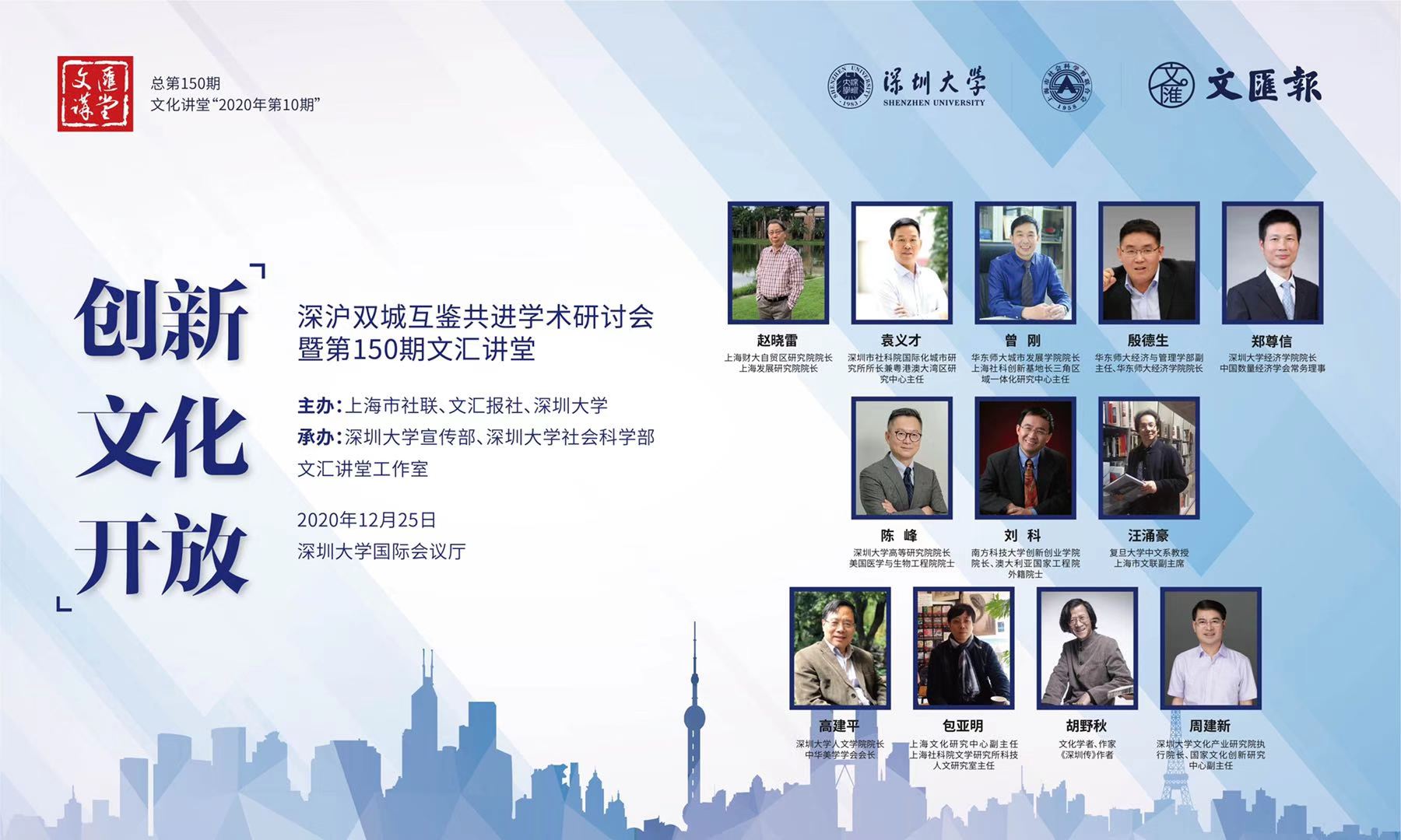 微信图片_20210204125057.jpg
