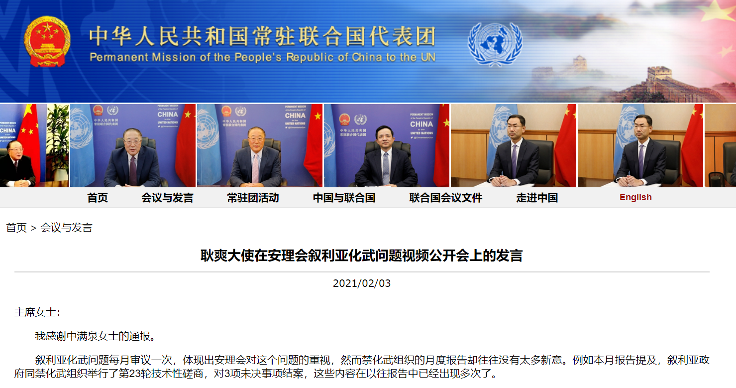 微信截图_20210204143341.png