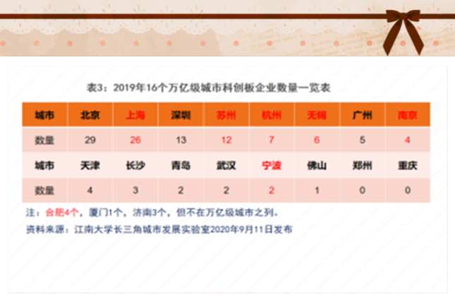 图片 4.png