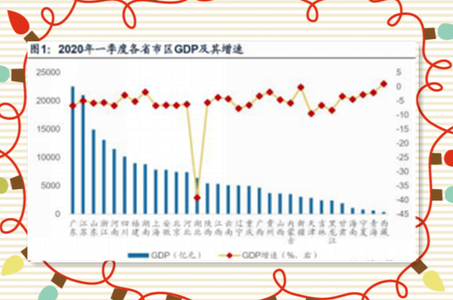 图片 7.png