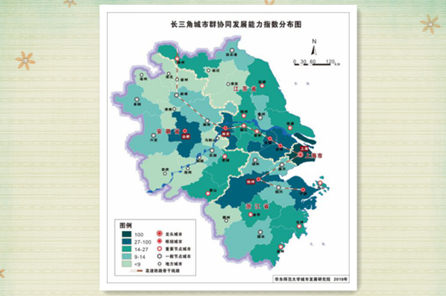 图片 2_3.png