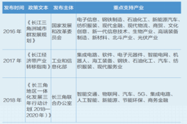 图片 2_4.png