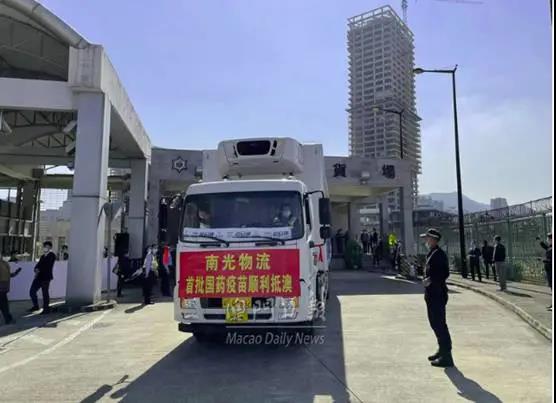 微信图片_20210206200251.jpg