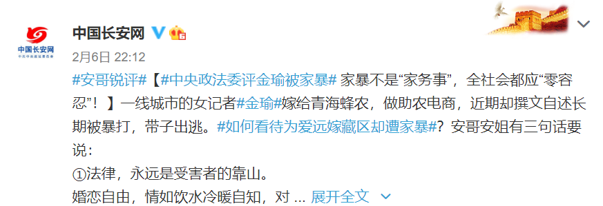 微信截图_20210207063935.png