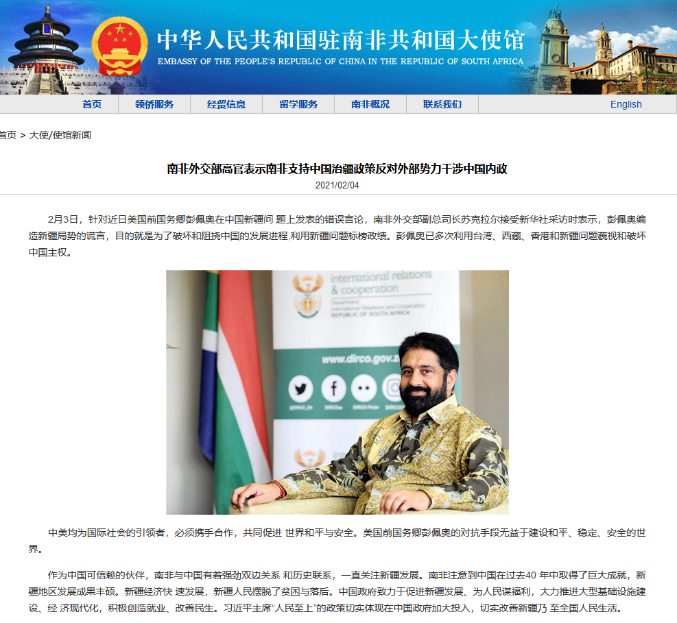 微信截图_20210207114808.png